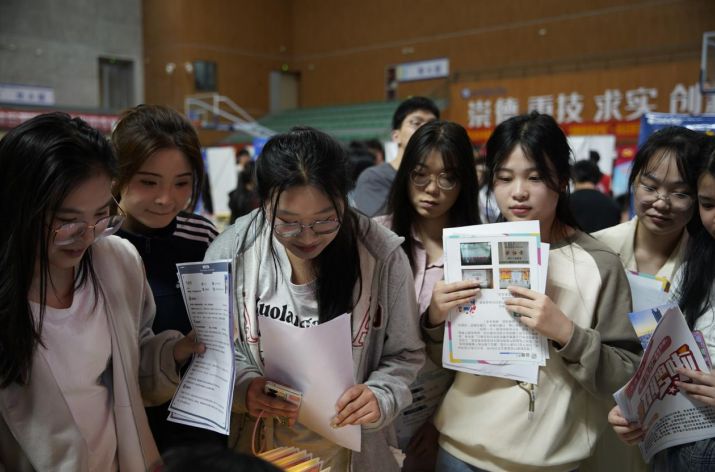 招聘會現(xiàn)場。合肥職業(yè)技術學院供圖