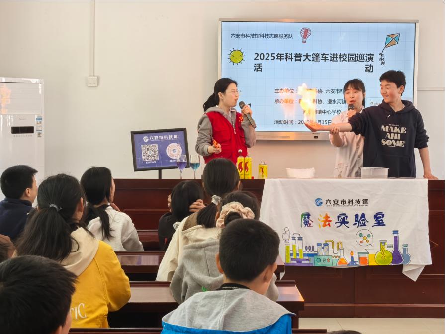 活動現(xiàn)場。