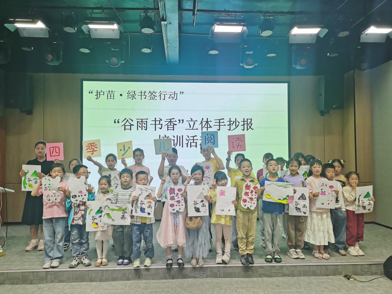 活動現(xiàn)場。