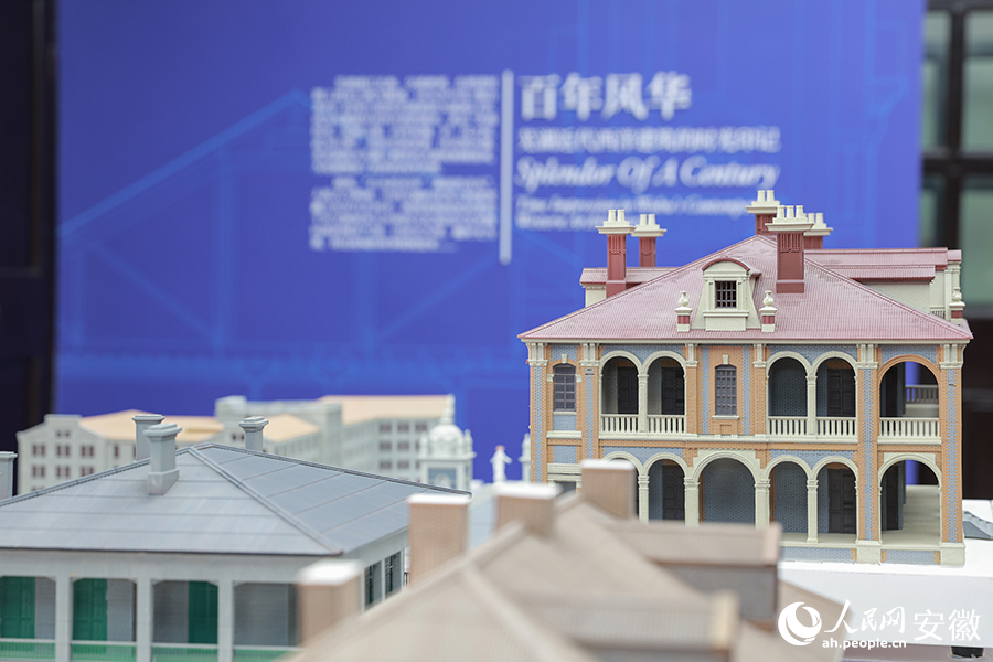 集中展出的蕪湖老建筑3D打印模型。人民網(wǎng)記者 張俊攝