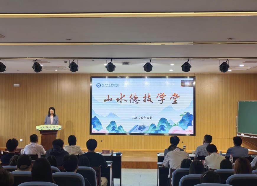 活動現(xiàn)場。