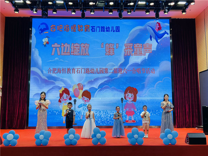 嘉賓蒞臨現(xiàn)場。