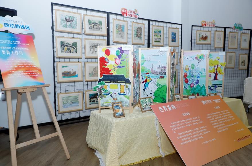 合肥市第四十五中學(xué)固鎮(zhèn)路校區(qū)美育工作坊作品展示。韋豹攝