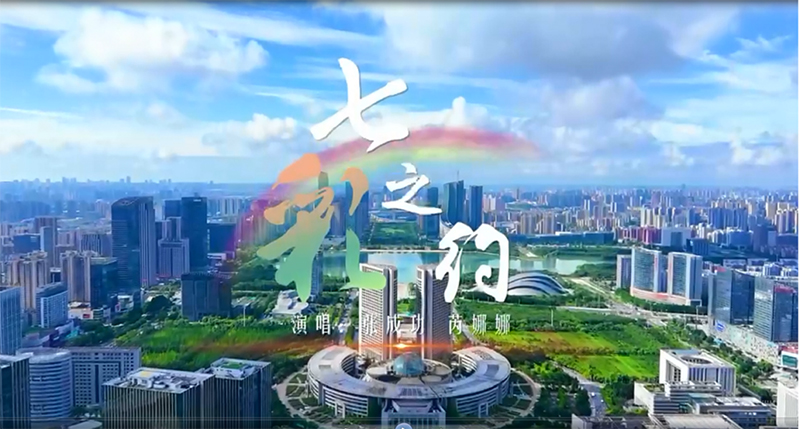 首次發(fā)布合肥市青少年網(wǎng)絡文明公約。合肥市委宣傳部供圖