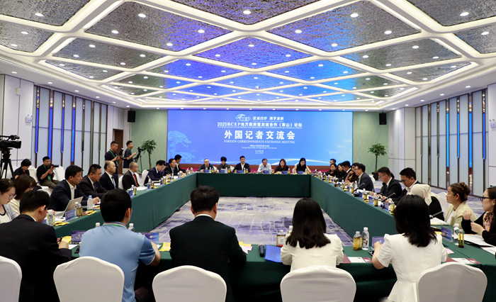 吉隆坡建設(shè)（科技）大學(xué)亮相2025 RCEP地方政府暨友城合作（黃山）論壇。