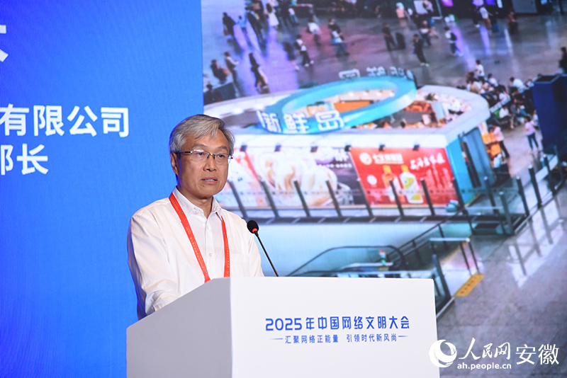 4、中國(guó)國(guó)家鐵路集團(tuán)有限公司黨組宣傳部部長(zhǎng)宋強(qiáng)太。人民網(wǎng)記者 李希蒙攝