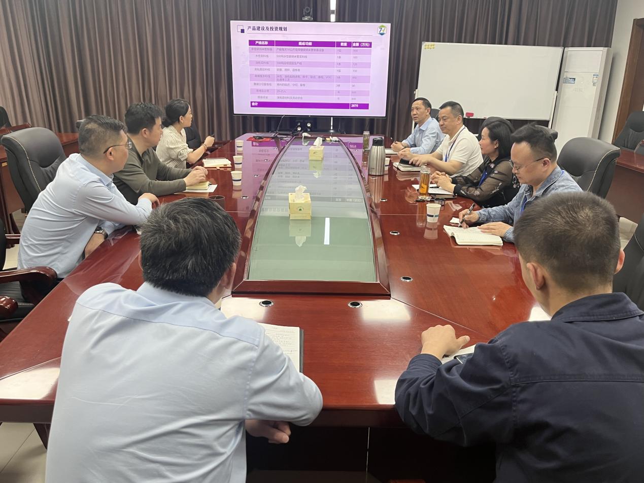 肥西縣工信局走訪企業(yè)了解經(jīng)營(yíng)生產(chǎn)。王妍薇攝