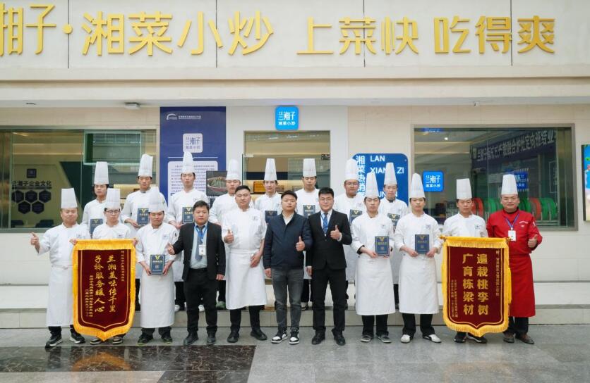 產教融合定向班。中國東方教育供圖