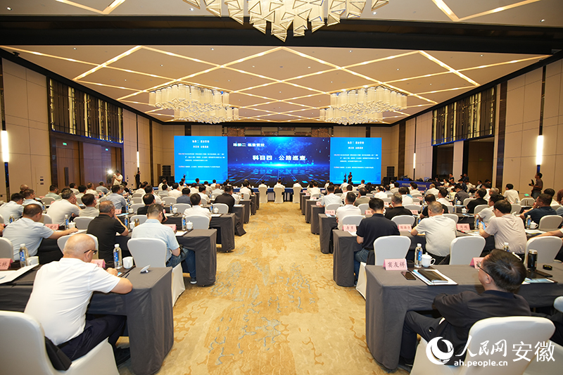 活動現(xiàn)場。人民網(wǎng)記者 王銳攝