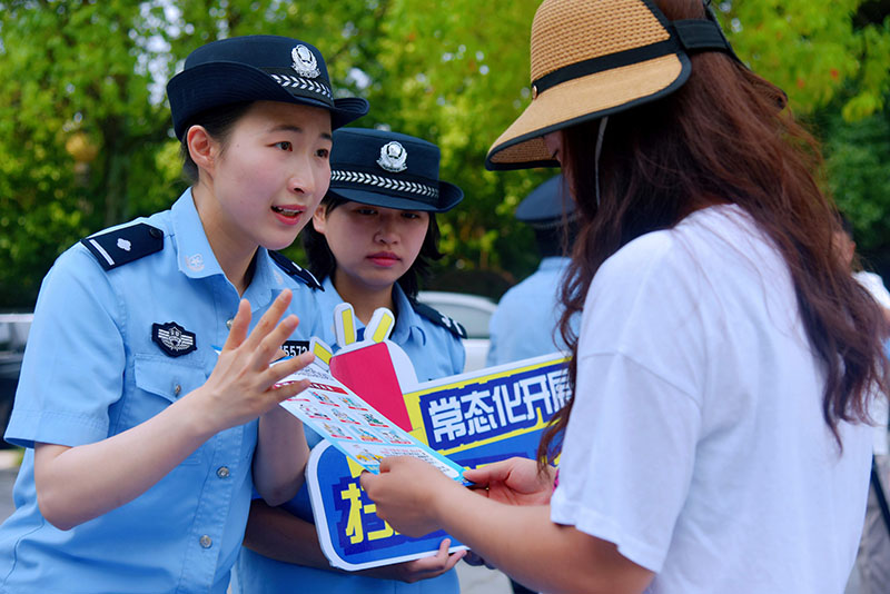 禁毒宣傳活動現(xiàn)場。