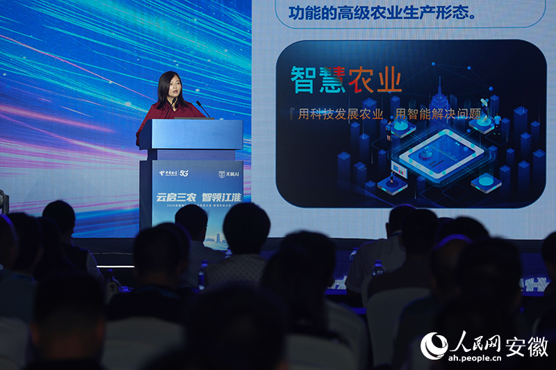 安徽農(nóng)業(yè)大學(xué)教授作分享。人民網(wǎng)記者 張俊攝