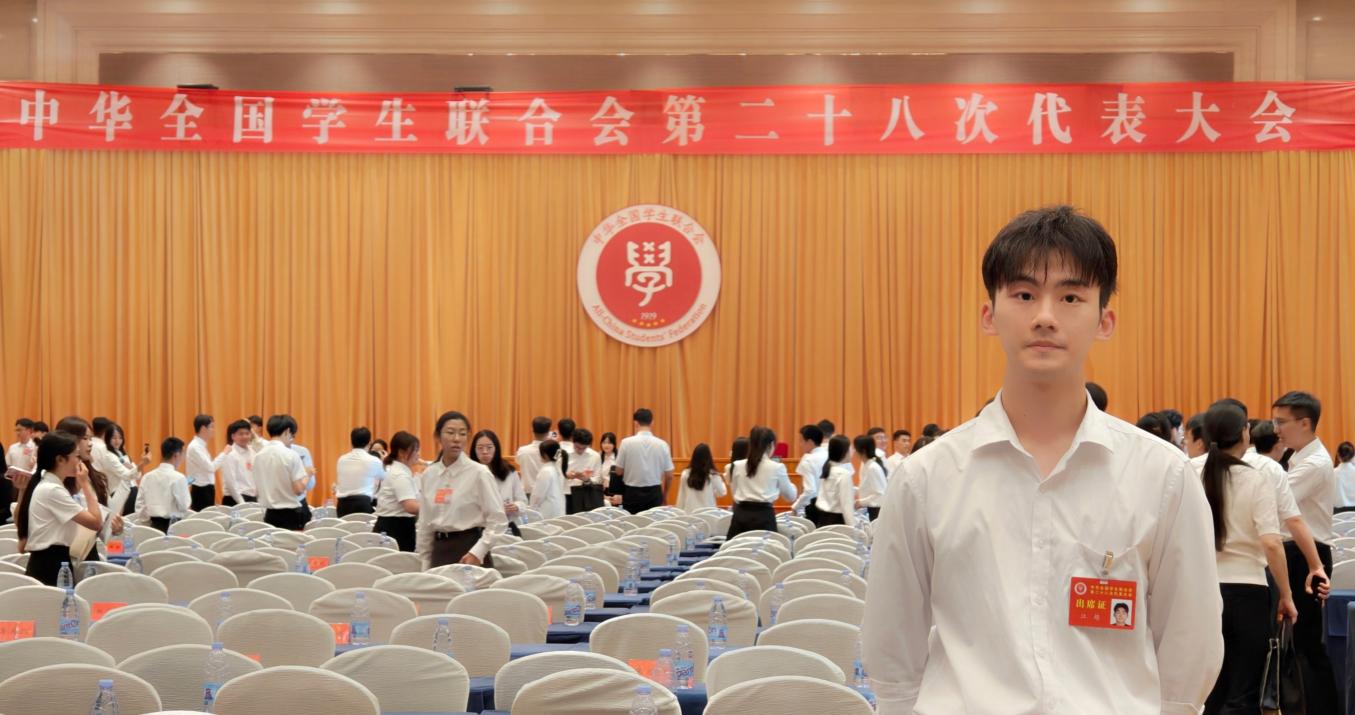 會(huì)議現(xiàn)場(chǎng)。