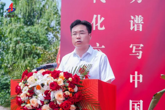 謝洪兵致辭。