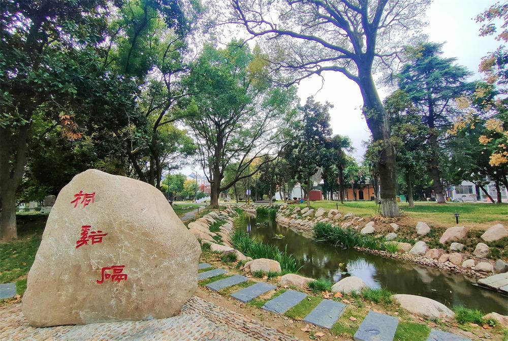 28新修復(fù)的桐溪塥.jpg