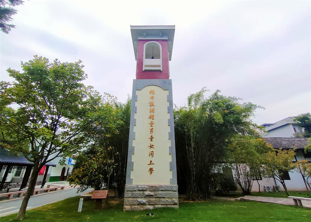 24百年絕對(duì).jpg