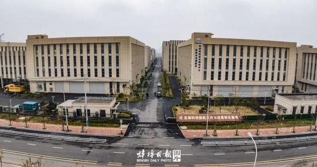 龍湖科創(chuàng)園航天技術(shù)轉(zhuǎn)化基地