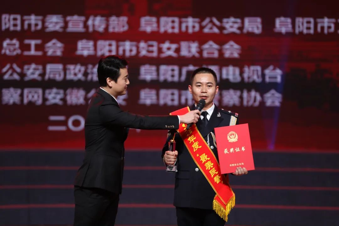 李亞飛