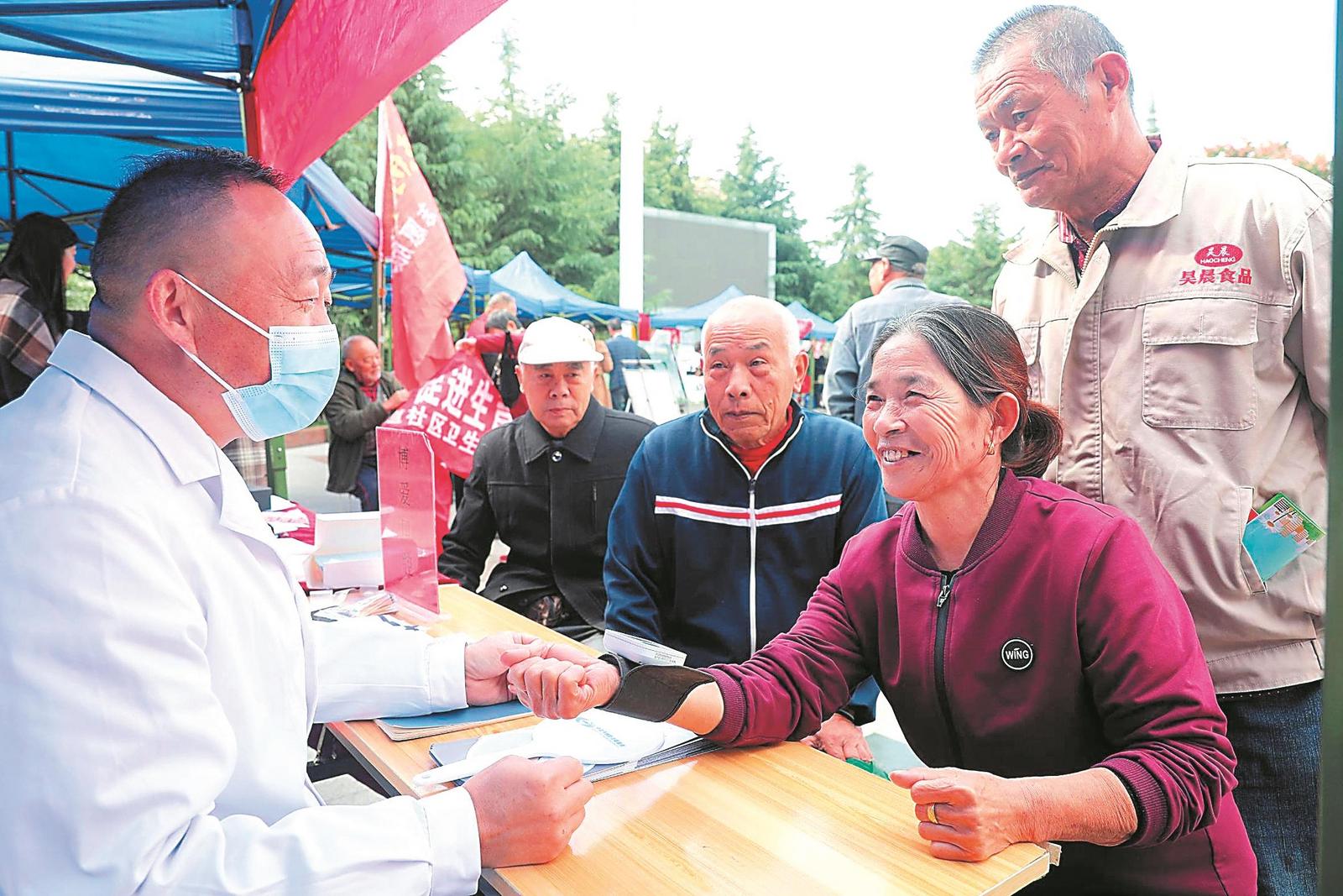 社區(qū)里的便民“大集”