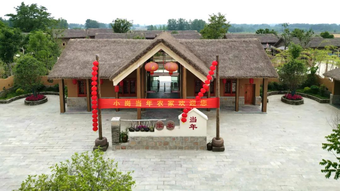 當(dāng)年農(nóng)家。
